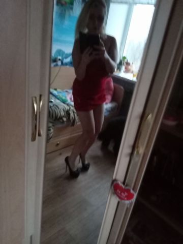 Камилла